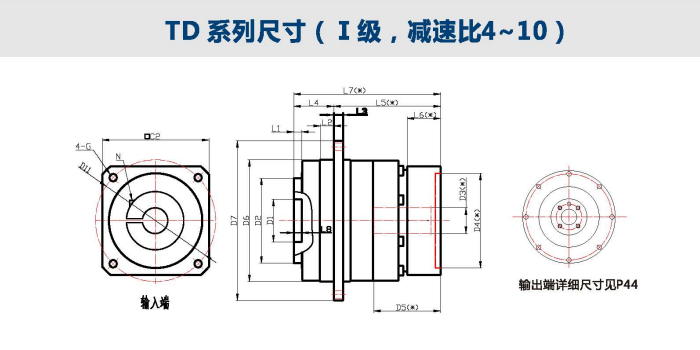 4bd4a24f411009ece37e3d74a07c9af4_1-240G21G410V2.png